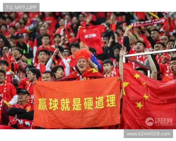 中国足球队新一轮世界杯预选赛赛程公布 强敌挑战与晋级希望并存 中国足球队新一轮世界杯预选赛赛程公布 强敌挑战与晋级希望并存