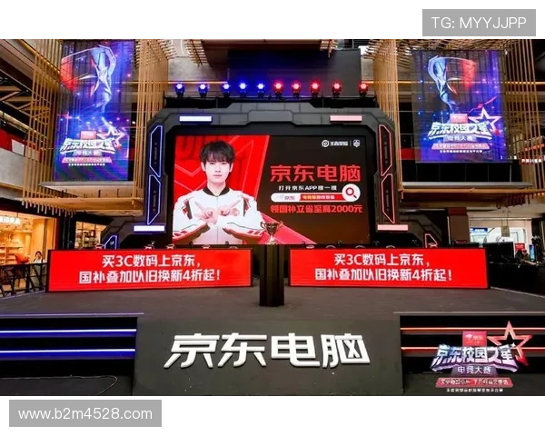 全球电竞格局重塑多项赛事升级引爆玩家热情推动产业全面进化 全球电竞格局重塑多项赛事升级引爆玩家热情推动产业全面进化