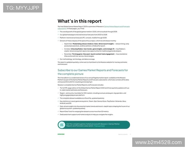 《全球电竞赛事新趋势揭秘 电竞行业在2025年将迎来怎样的变革》 《全球电竞赛事新趋势揭秘 电竞行业在2025年将迎来怎样的变革》