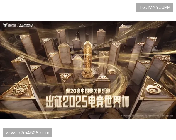 《2025年全球电竞大赛预选赛火热进行 各大战队争夺最后名额》 《2025年全球电竞大赛预选赛火热进行 各大战队争夺最后名额》