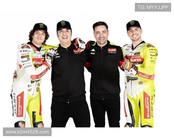 MotoGP赛季即将揭幕 各大车队阵容调整与新技术革新引发关注