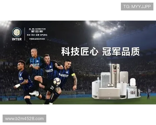 斯图加特俱乐部的百年荣光与德国足球精神的传承发展之路