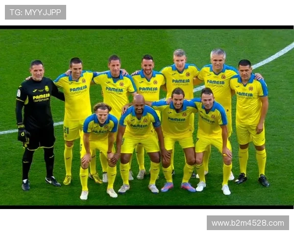 比利亚雷亚尔俱乐部崛起之路与西班牙足球新势力的成长传奇 比利亚雷亚尔俱乐部崛起之路与西班牙足球新势力的成长传奇