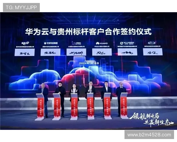 电竞行业再迎新高峰 全球赛事生态加速升级推动竞技文化新发展 电竞行业再迎新高峰 全球赛事生态加速升级推动竞技文化新发展