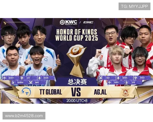 电竞赛事激烈对决 2025全球总决赛最新战况分析及未来走势预测