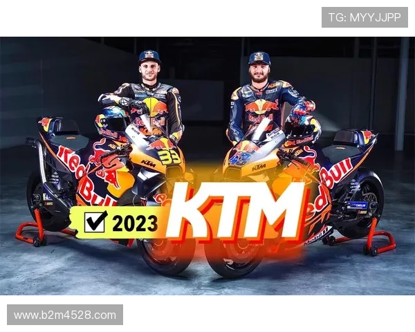 MotoGP赛季回顾:顶级车手争锋,新兴力量崛起,赛事竞争激烈升级