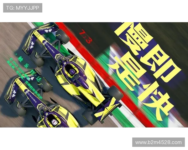 F1新赛季风云再起车队变阵与冠军之争引爆全球关注赛道技术革新成焦点