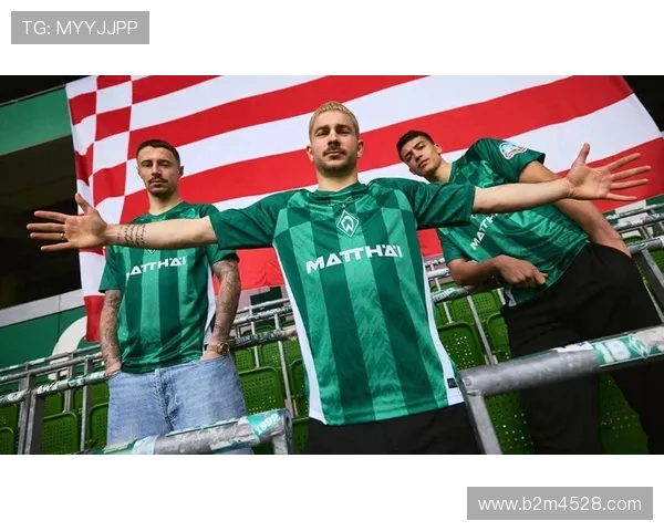 百年绿白传奇云达不来梅俱乐部的荣耀与复兴之路德国足球精神与城市文化篇章