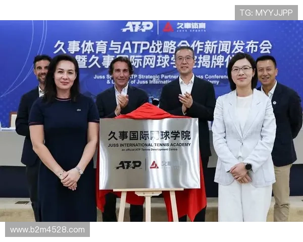 网球赛场风云再起 国际选手争夺激烈 本年度四大满贯赛况全解析