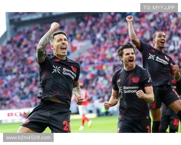 美因茨05足球俱乐部发展历程与成就分析：从升班马到德甲中坚力量