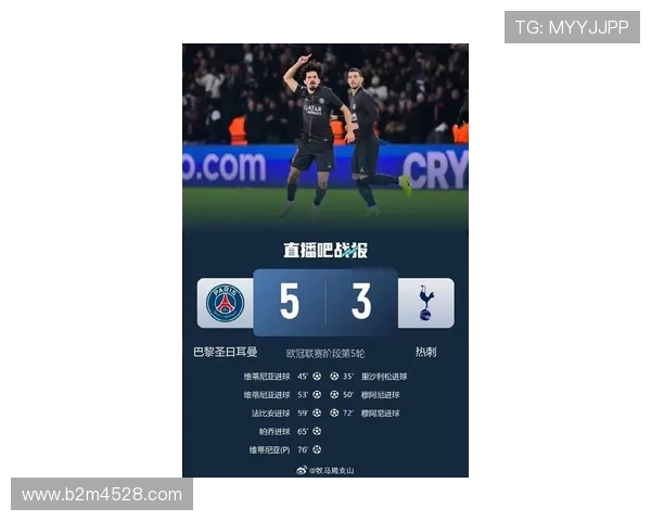 马略卡俱乐部迎来新赛季重要变动 目标冲击欧战资格